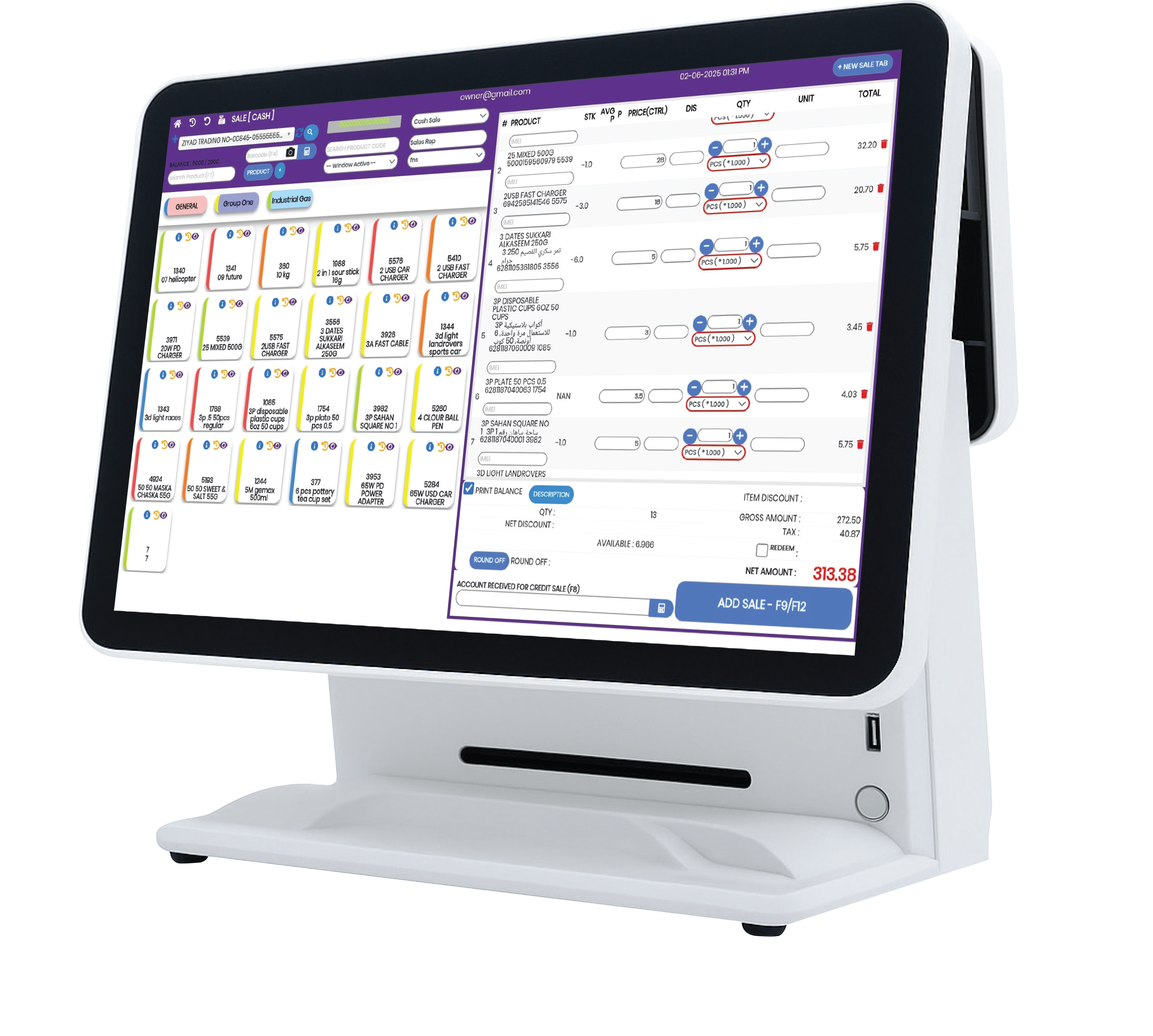 E-Invoicing Solutions
